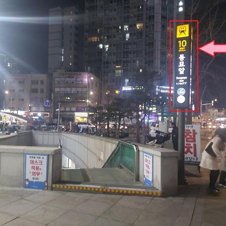 Seoul Guesthouse Foreigners Only Eksteriør bilde