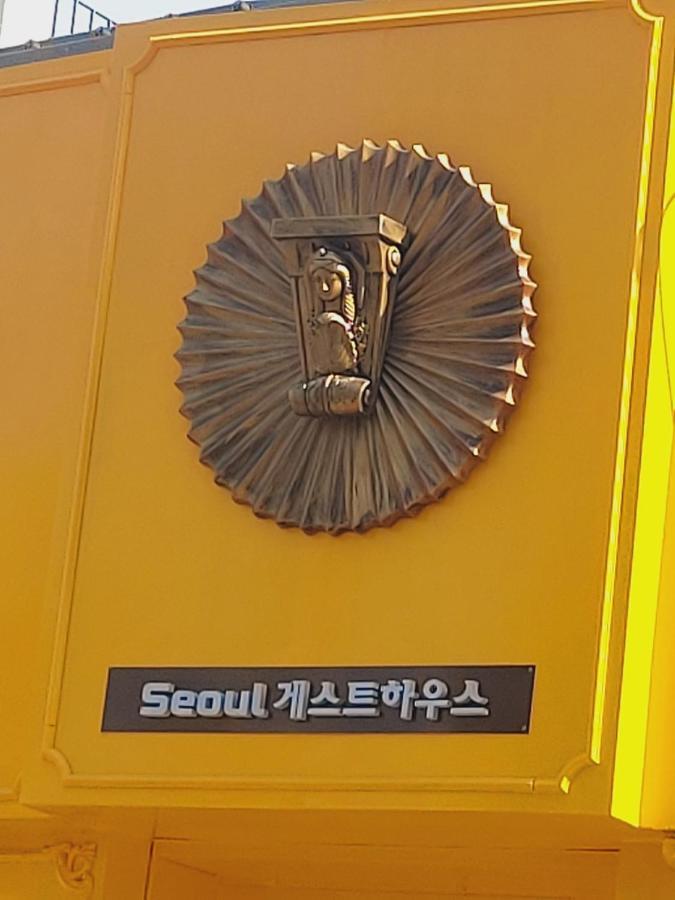 Seoul Guesthouse Foreigners Only Eksteriør bilde