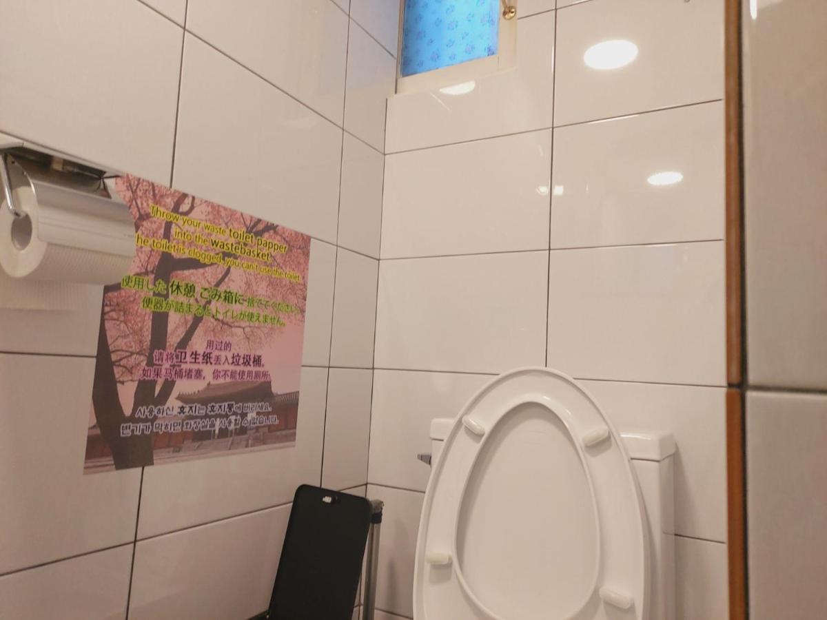 Seoul Guesthouse Foreigners Only Eksteriør bilde