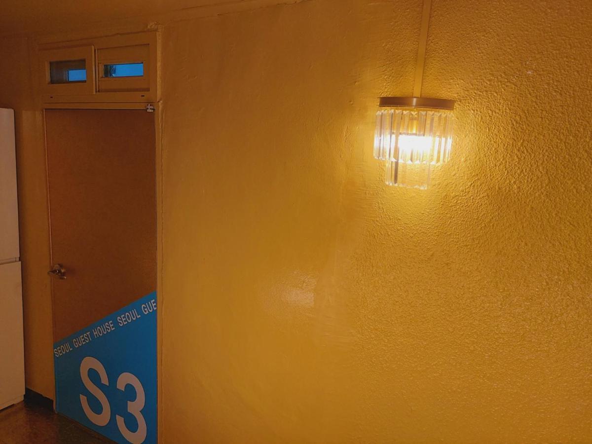 Seoul Guesthouse Foreigners Only Eksteriør bilde