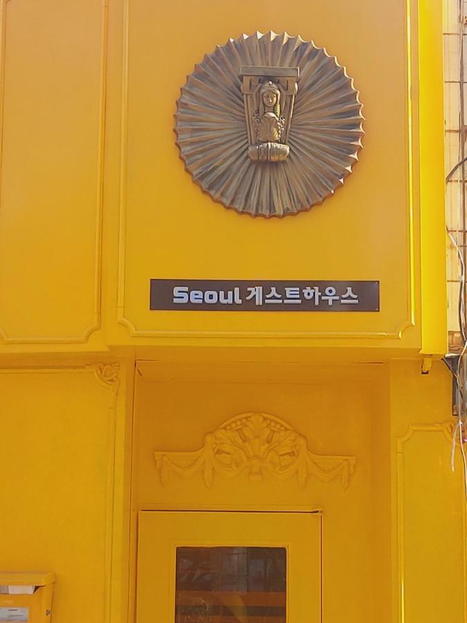 Seoul Guesthouse Foreigners Only Eksteriør bilde