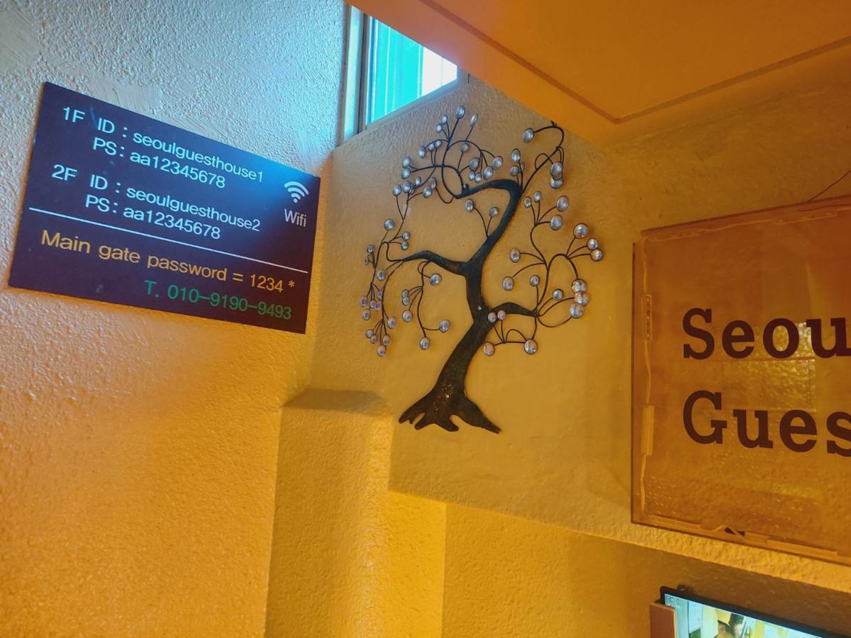 Seoul Guesthouse Foreigners Only Eksteriør bilde