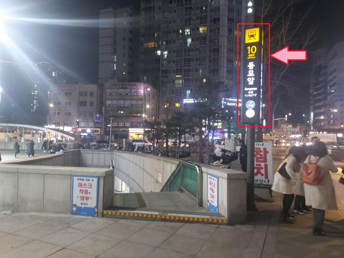 Seoul Guesthouse Foreigners Only Eksteriør bilde